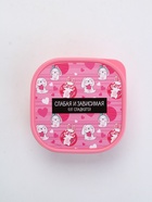 Ланч - бокс квадратный «Слабая и зависимая», 700 мл - Фото 5