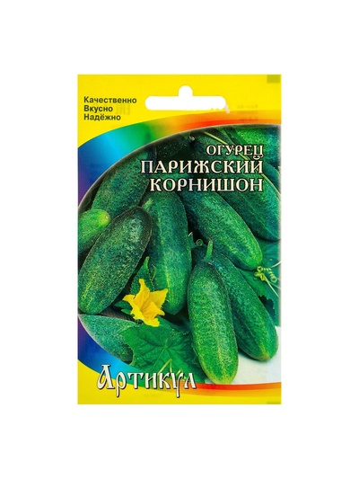 Семена Огурец "Парижский корнишон" раннеспелый, 0,5 г