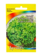 Семена Салат "Кучерявец одесский" среднепоздний, 0,5 г - Фото 1