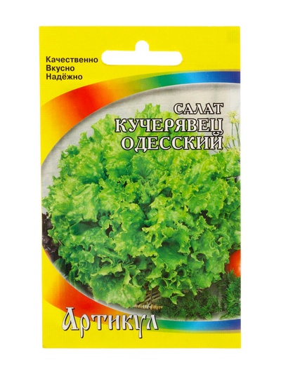 Семена Салат "Кучерявец одесский" среднепоздний, 0,5 г