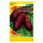 Семена Свекла столовая "Цилиндра", 1,5 г - Фото 1