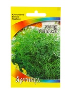 Семена Укроп "Кибрай" кустовой, позднеспелый, 1 г - Фото 1