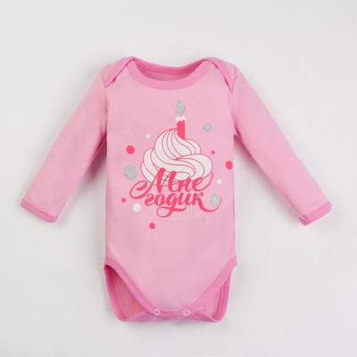 Боди Крошка Я "Мне годик", розовый, р.22, рост 62-68 см