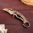 Нож-керамбит «Ящерицы», лезвие 6 см, с фиксатором - Фото 1