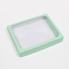 Коробка сборная, крышка-дно, с окном, мятная, 26 х 21 х 4 см - Фото 2