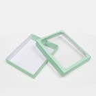 Коробка сборная, крышка-дно, с окном, мятная, 26 х 21 х 4 см - Фото 3