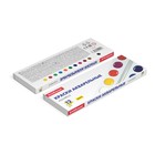 Акварель медовая ErichKrause Basic, 12 цветов, без кисти, пластик, картонный пенал - Фото 8