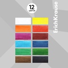 Акварель медовая ErichKrause Basic, 12 цветов, без кисти, пластик, картонный пенал - Фото 2