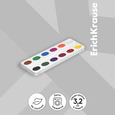 Акварель медовая ErichKrause Basic, 12 цветов, без кисти, пластик, картонный пенал
