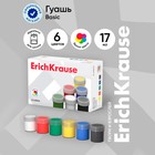 Гуашь 6 цветов × 17 мл ErichKrause, в картонной упаковке - Фото 1