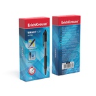 Ручка гелевая автоматическая, ErichKrause, Smart-Gel, узел 0.5 мм, резиновый держатель, точное и быстрое письмо без усилий, стержень чёрный (комплект 2 шт) - фото 28085725