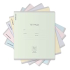 Тетрадь 12 листов в косую линейку, ErichKrause Pastel «Классика», обложка мелованный картон, блок офсет, МИКС - Фото 1