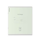 Тетрадь 12 листов в косую линейку, ErichKrause Pastel «Классика», обложка мелованный картон, блок офсет, МИКС - Фото 3