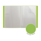 Папка А4, 30 вкладышей, 500 мкм, ErichKrause "Neon", пластиковая, зелёная - Фото 2
