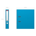 Папка-регистратор А4, 50 мм, ErichKrause Neon, голубая - фото 8782350