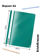 Папка-скоросшиватель А4, 140 мкм, ErichKrause Fizzy Vivid, микс 4732307