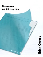 Папка-уголок А4, 180 мкм, ErichKrause Glossy Vivid, полупрозрачная, микс 4732314