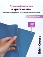 Папка-уголок А4, 180 мкм, ErichKrause Glossy Vivid, полупрозрачная, микс - Фото 4