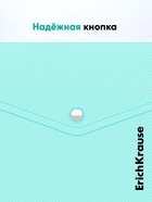Папка-конверт на кнопке А4, 180 мкм, ErichKrause Diagonal Pastel, с тиснением, непрозрачная, микс - Фото 2