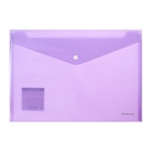 Папка-конверт на кнопке А4, 180 мкм, ErichKrause Diagonal Pastel, с тиснением, непрозрачная, микс - Фото 11