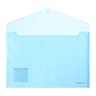 Папка-конверт на кнопке А4, 180 мкм, ErichKrause Diagonal Pastel, с тиснением, непрозрачная, микс 4732320 - фото 8288939