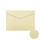 Папка-конверт на кнопке А4, 180 мкм, ErichKrause Diagonal Pastel, с тиснением, непрозрачная, микс - Фото 2