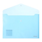 Папка-конверт на кнопке А4, 180 мкм, ErichKrause Diagonal Pastel, с тиснением, непрозрачная, микс - Фото 8