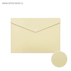 Папка-конверт на кнопке А4, 180 мкм, ErichKrause Diagonal Pastel, с тиснением, непрозрачная, микс - Фото 10