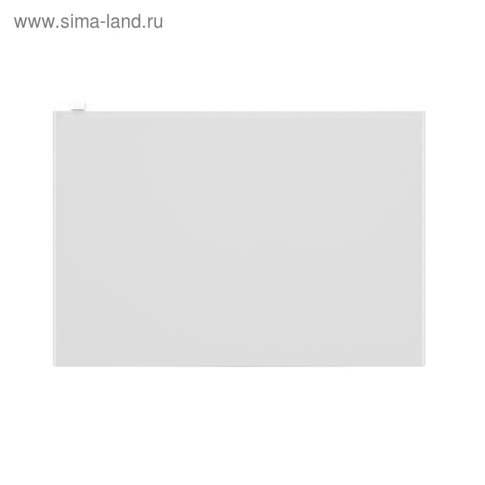 Папка-конверт на ZIP-молнии А4, ErichKrause Fizzy Clear, прозрачная (цена за 1 штуку) - Фото 1