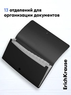 Папка-картотека, 260×138 мм (Travel), 12 отделений, 600 мкм, ErichKrause Matt Classic, на кнопке, тиснение «песок», черная - Фото 4
