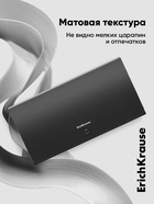Папка-картотека, 260×138 мм (Travel), 12 отделений, 600 мкм, ErichKrause Matt Classic, на кнопке, тиснение «песок», черная - Фото 6