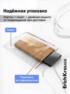 Папка-картотека, 260×138 мм (Travel), 12 отделений, 600 мкм, ErichKrause Matt Classic, на кнопке, тиснение «песок», черная - Фото 8