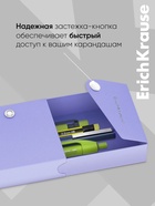 Пенал - футляр на кнопке ErichKrause Matt Pastel, пластиковый, МИКС 4732368
