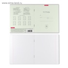 Тетрадь 18 листов в клетку ErichKrause Bright «Классика», обложка мелованный картон, блок офсет, белизной 100%, МИКС (1 вид обложки в пачке) 4734026