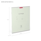 Тетрадь 18 листов в клетку ErichKrause Bright «Классика», обложка мелованный картон, блок офсет, белизной 100%, МИКС (1 вид обложки в пачке) 4734026