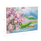 Альбом для рисования А4, 20 листов, на клею, ErichKrause «Цветущая Япония» - Фото 5