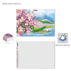 Альбом для рисования А4, 20 листов, на клею, ErichKrause «Цветущая Япония» - фото 319982935
