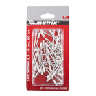 Заклёпки Matrix, вытяжные, алюминий, 3,2х8 мм, сигнально-белые, 50 шт - фото 302292550