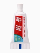 Зубной набор в пакете: зубная щетка 16 см + зубная паста 3 г - Фото 4