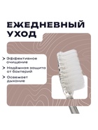 Зубной набор в пакете: зубная щетка 16 см + зубная паста 3 г - Фото 8