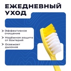 Зубной набор: зубная щетка 16 см + зубная паста 3 г - Фото 2