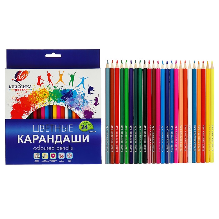 Цветные карандаши 24 цвета "Классика", шестигранные - Фото 1