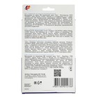 Карандаши цветные 18 цветов «Классика», шестигранные - Фото 2