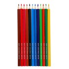 Цветные карандаши 12 цветов "Классика", шестигранные - Фото 2