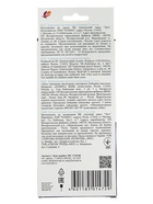 Карандаши цветные 12 цветов «Классика», шестигранные - Фото 4