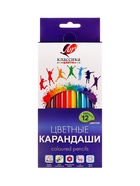 Карандаши цветные 12 цветов «Классика», шестигранные - Фото 5