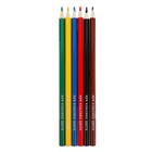 Цветные карандаши 6 цветов "Классика", шестигранные - Фото 3