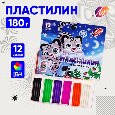 Пластилин «Луч. ZOO», 12 цветов, 180 г