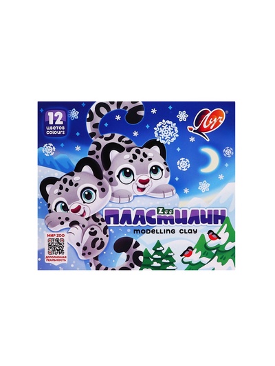 Пластилин «Луч. ZOO», 12 цветов, 180 г