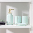 Набор аксессуаров для ванной комнаты «Лайн», 4 предмета (дозатор 400 мл, мыльница, 2 стакана), цвет зелёный - фото 1236662